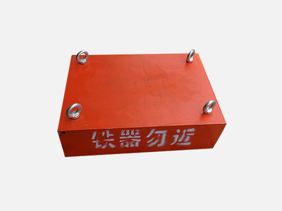 输送带除铁器